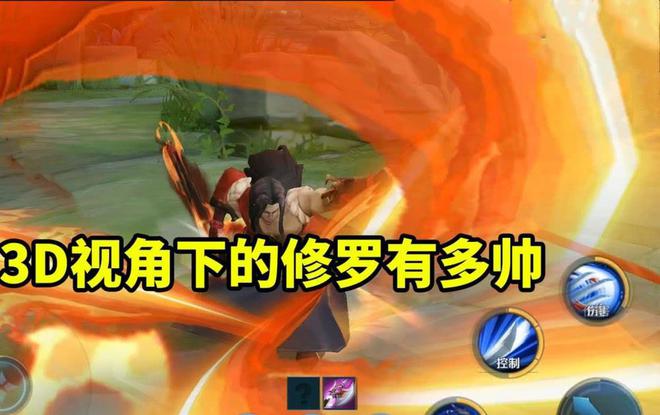 人物残影游戏有什么_人物残影特效制作_游戏人物有残影