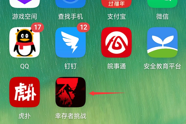 广告玩没游戏怎么关闭_你玩这个游戏怎么没广告呀_广告玩没游戏的软件