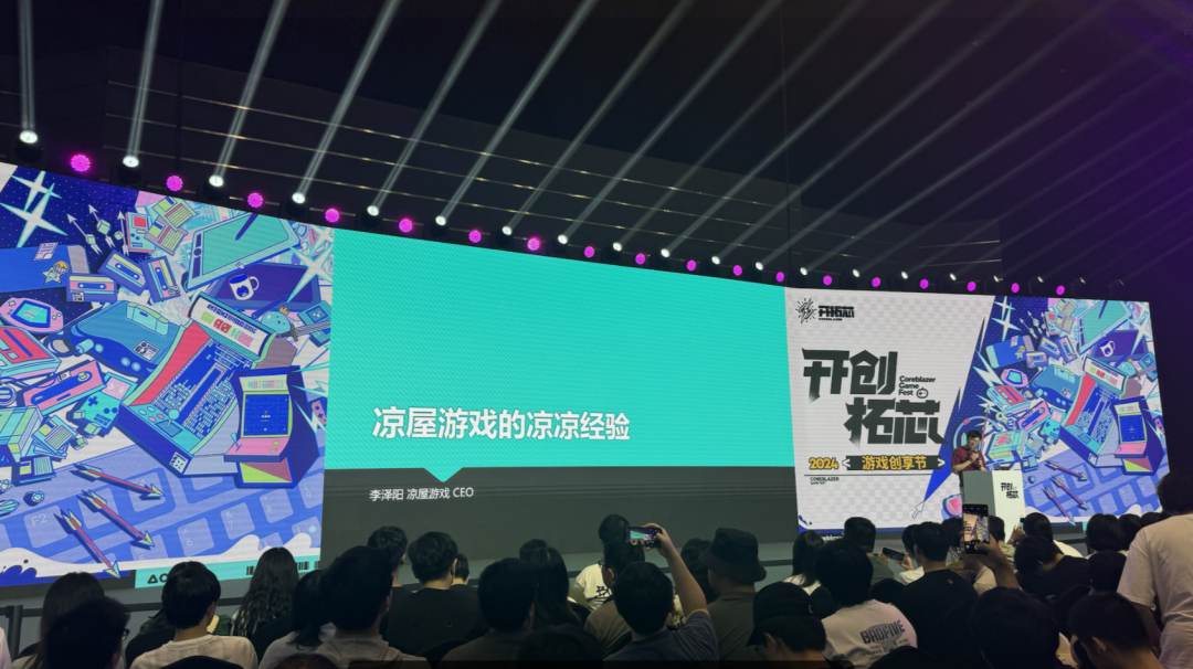 比特率帧数_比特率在哪调_游戏比特率怎么调整