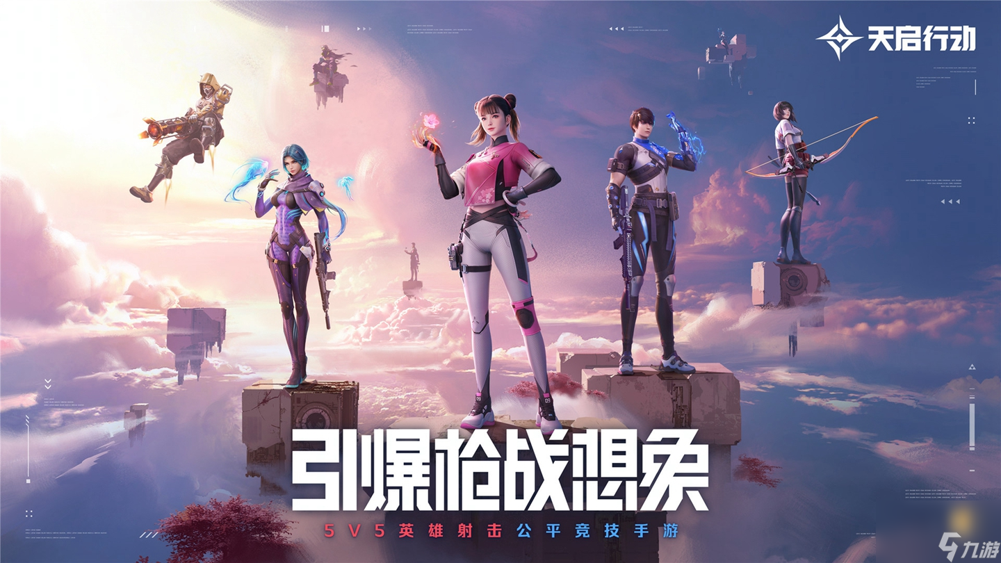 手机改游戏画质_手机游戏画质修改_调手机游戏画质的软件