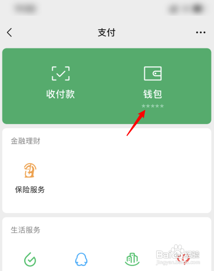 充值误华为办游戏怎么办_华为应用游戏误充值可以退款_华为游戏误充值怎么办