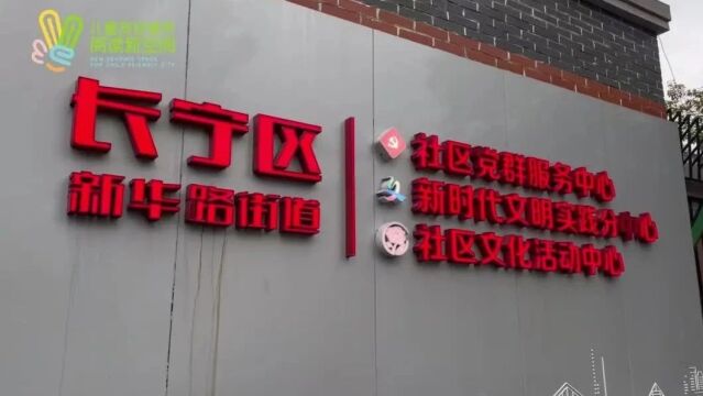 沉浸式玩法_沉浸式活动_沉浸式趣味性