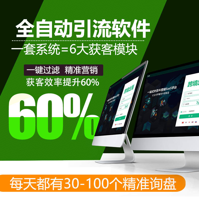 telegram怎么直播_直播吧_直播软件