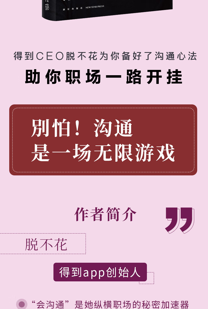 官网下载clash_官网下载Telegram_telegarm官网 下载