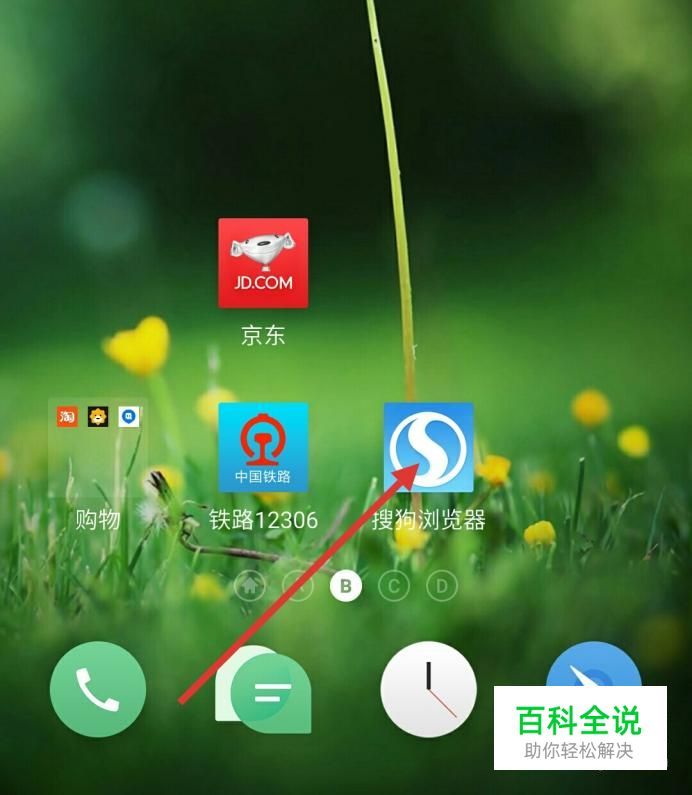 谷歌浏览器限速_google限制网速_谷歌手机显示网速