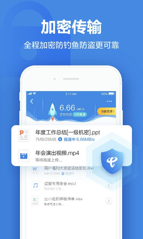 腾讯游戏冻结解冻_冻结腾讯游戏怎么解封_腾讯游戏怎么永不冻结
