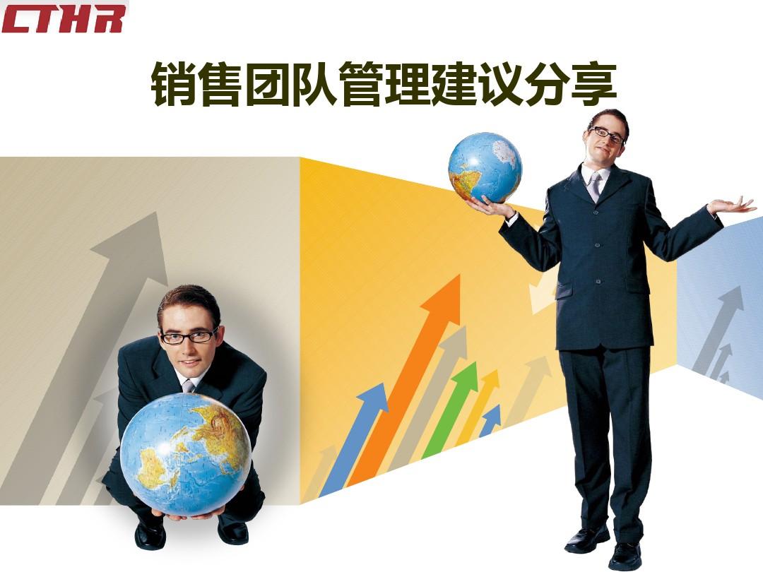 游戏很厉害_怎么样玩游戏才厉害_玩游戏厉害怎么形容