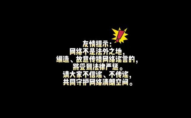 付费澄_付费澄_付费澄