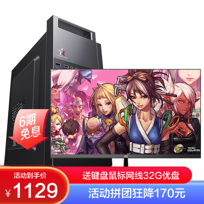 至强e5420能玩lol吗_至强e5420玩游戏怎么样_至强e5420能玩游戏吗