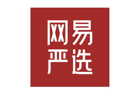进行操作注销账号验证安全请求_2 进行账号注销操作请先进行安全验证： 为了您的_写出注销当前操作员的操作步骤