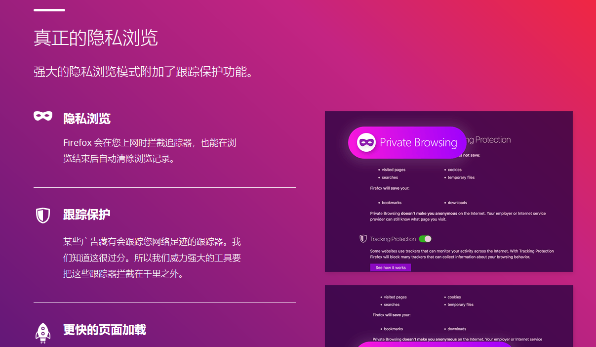 telegram隐私保护怎么关_telegram隐私保护怎么关_telegram隐私保护怎么关