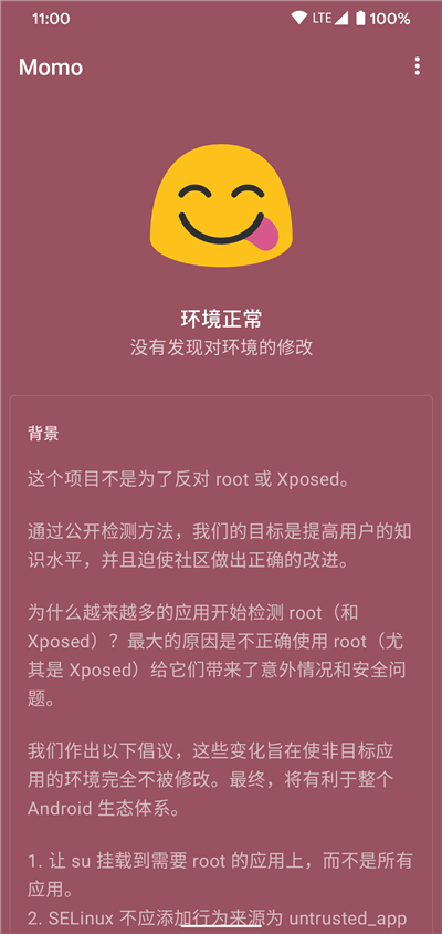 telegram隐私保护怎么关_telegram隐私保护怎么关_telegram隐私保护怎么关