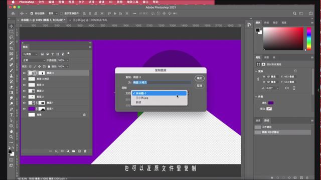 影响食品安全的因素_ps文件创建影响大小的因素_ps中影响文件大小的因素