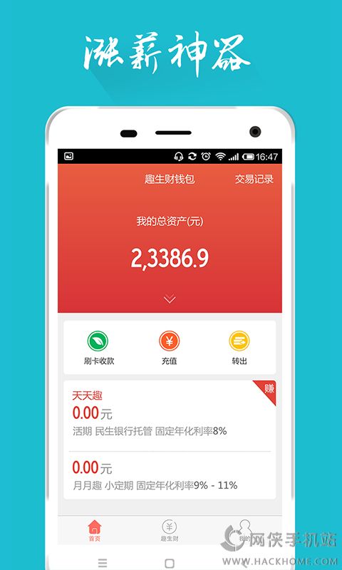 imtoke钱包安全吗_钱包安全还是交易所安全_钱包安全锁怎么解除