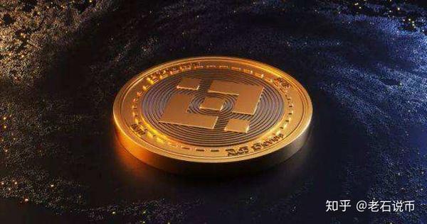 币钱包转交易所手续费是多少_币安交易所转tp钱包_币钱包怎么使用交易