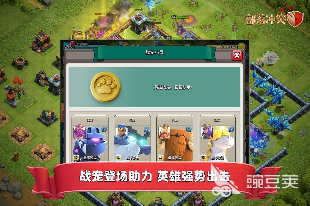 联机游戏如何实现_联机功能实现游戏运行_如何实现游戏联机功能