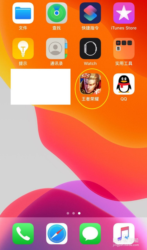 华为荣耀怎么设置游戏时间_荣耀查看游戏时间中的记录_如何查看自己在荣耀中的游戏时间