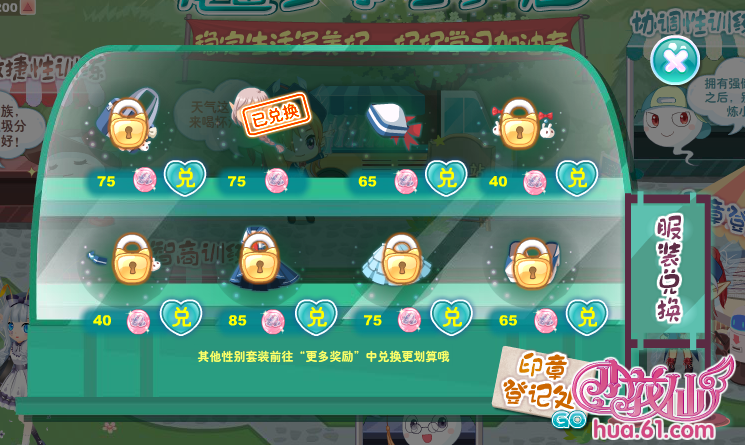 游戏认证有危险吗_游戏里的认证怎么办_小游戏 认证方法