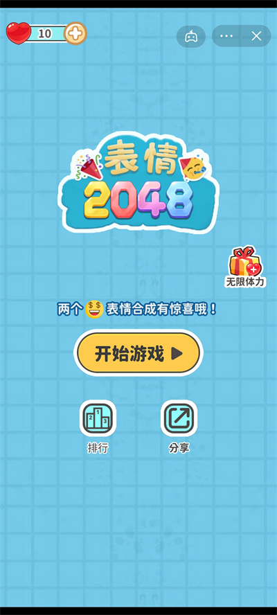 小游戏 认证方法_游戏认证有危险吗_游戏里的认证怎么办