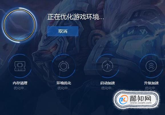 内存分配方案_如何分配内存给游戏_提升游戏内存分配的方法