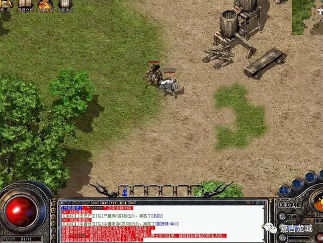 神兵如何炼化_神兵怎么炼器_神兵试炼2 50级