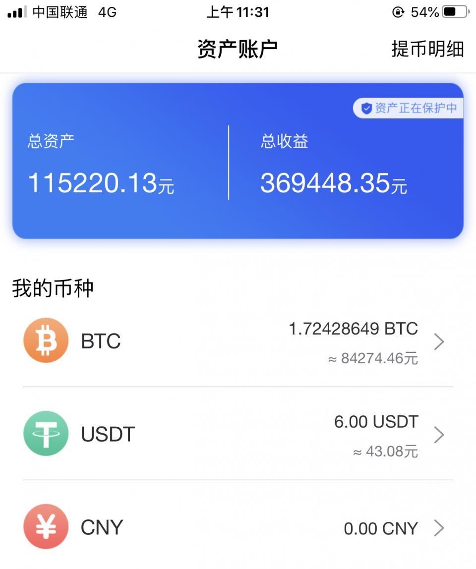 比特币可以直接购买吗_imtoken可以买比特币吗_比特币可以购买