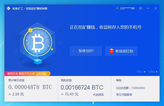 比特币可以直接购买吗_比特币可以购买_imtoken可以买比特币吗