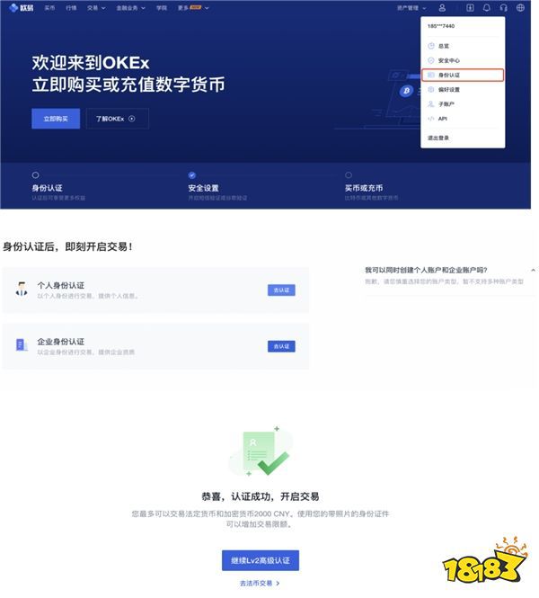 比特币可以购买_比特币可以直接购买吗_imtoken可以买比特币吗