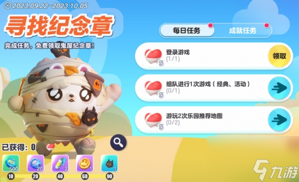 尾随游戏pc_尾随游戏手机可以玩吗_尾随游戏百度资源