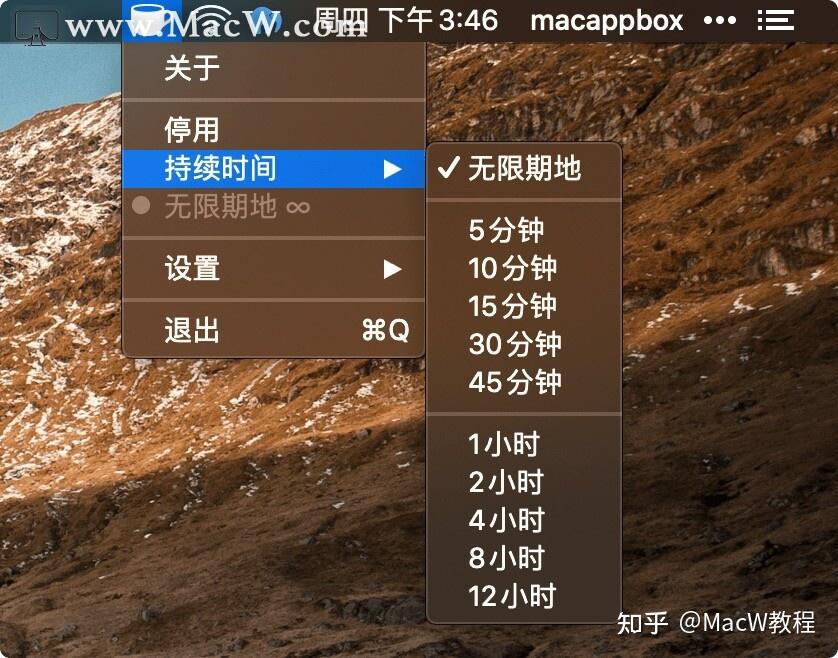 一键隐藏窗口游戏怎么设置_怎么一键隐藏游戏窗口_一键隐藏游戏的软件