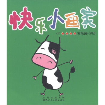 适合玩游戏的音乐有哪些_适合玩游戏的_适合yy玩的小游戏