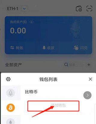 转币打包中_tp钱包转币一直打包_为什么钱包转币一直打包