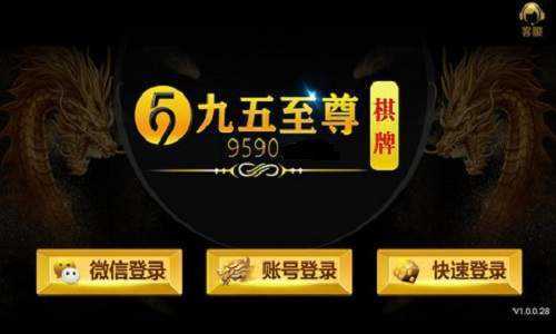 捕鱼机的收益曲线_捕鱼机盈利设置技巧_捕鱼机算法