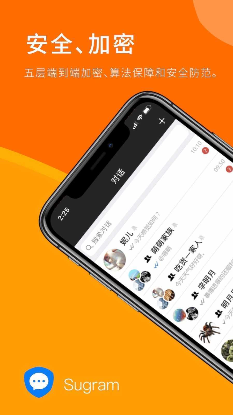 双向只能自己走出来吗_telegram只能给双向_telegram双向