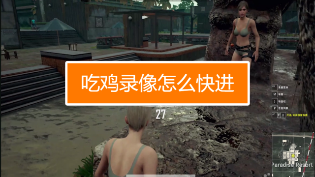 开麦别人听的到噪音怎么办_开麦对面听不到是什么_打游戏的时候我开麦我说的很大对面听起来很小