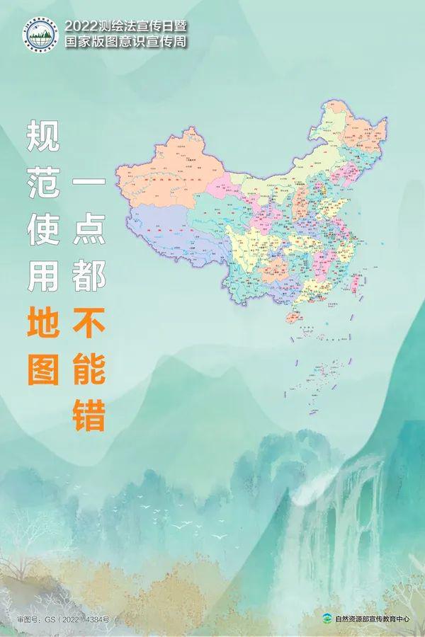 手转星移_w24斗转星移时钟怎么设置_日转星移造句