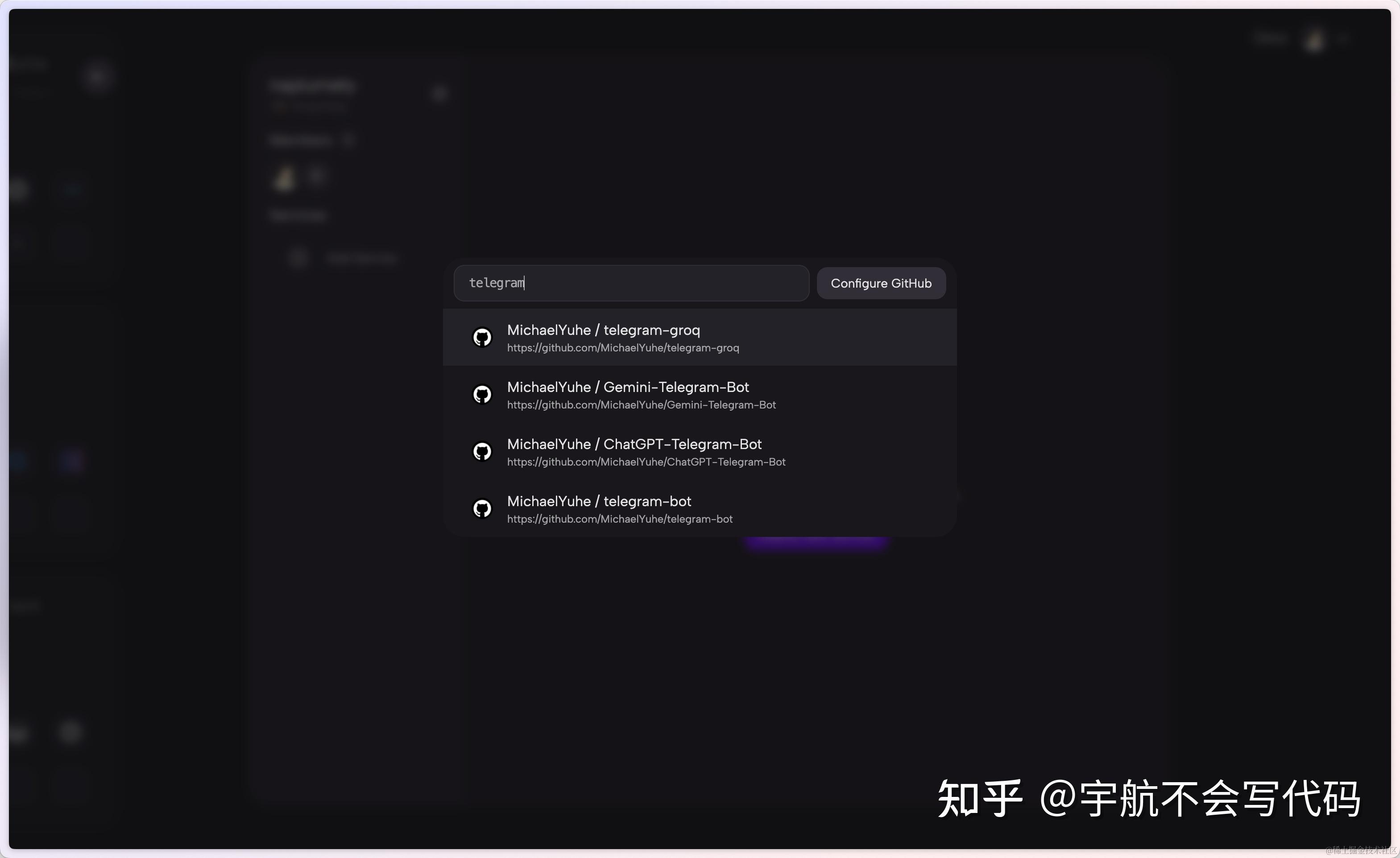 telegram新手入门_如何拍视频教程入门新手_入门新手一般哪个难