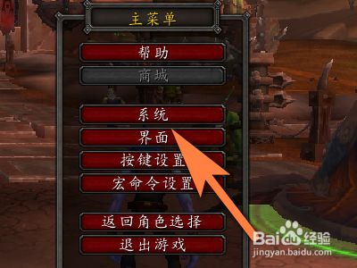 游戏中的分辨率比例_游戏常用分辨率设置_游戏分辨率调节器