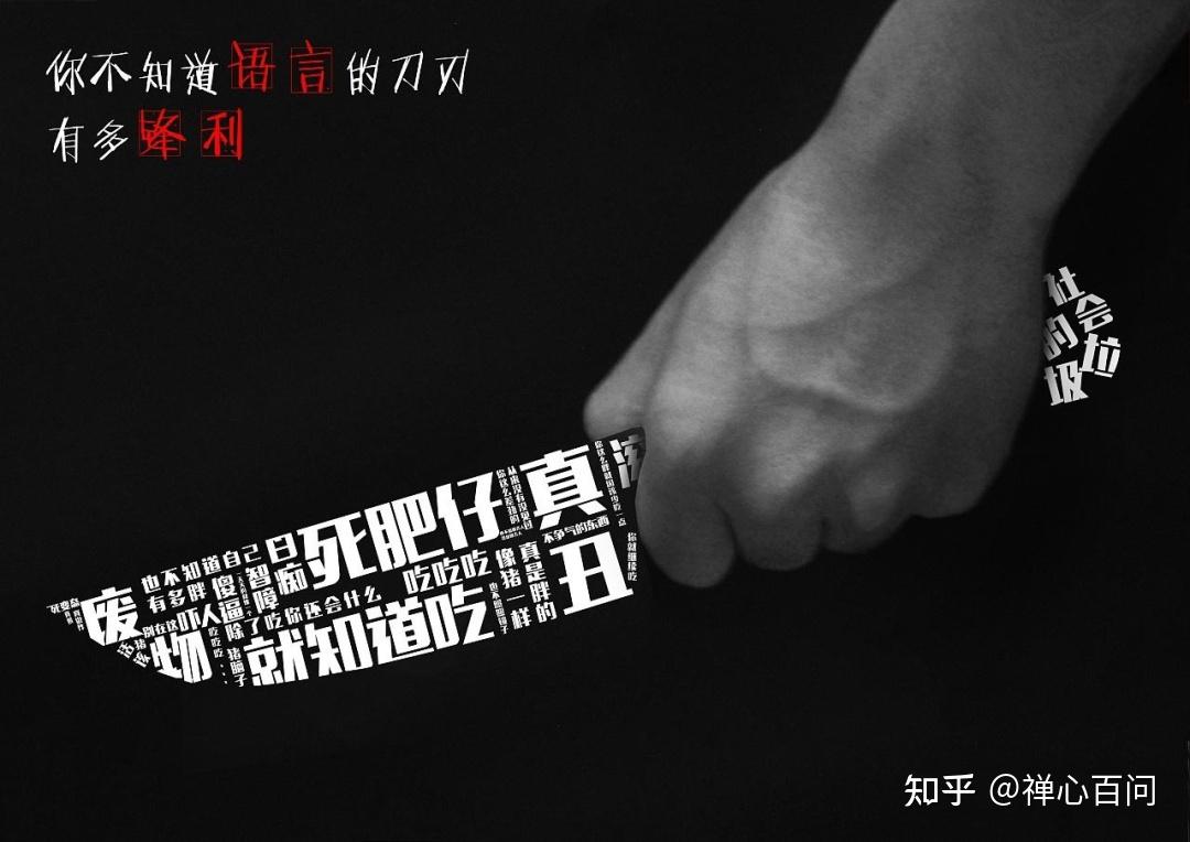 沉默法则什么意思_omerta沉默的法则汉化_沉默的法则游戏