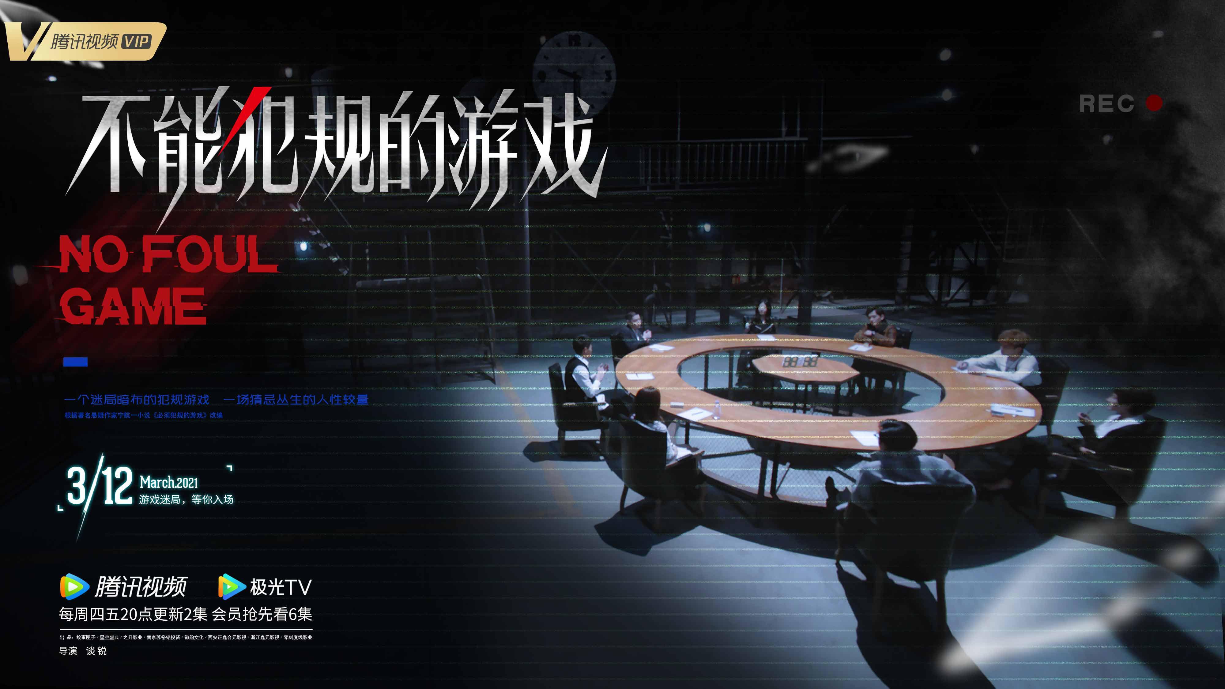 沉默法则什么意思_omerta沉默的法则汉化_沉默的法则游戏