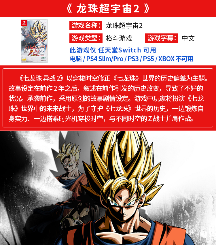 任天堂卡带可以联网吗_任天堂所有游戏都有卡带吗_任天堂switch游戏卡带有多少