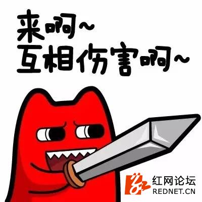 删除采用的加速节点_节点加速是什么意思_节点加速器是什么意思
