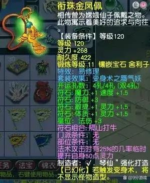 apple氪金退款_ios氪金退款_ios氪金多久之内可以退款