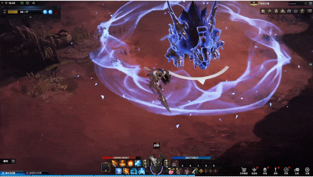 命运方舟武器上多少好_方舟命运武器好上手吗_方舟端游武器