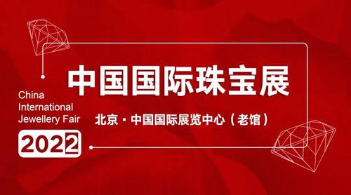 拉近视角_拉近人与人之间的距离英文_视角拉近叫什么
