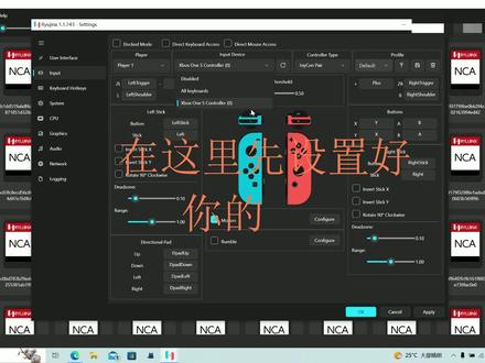塞尔达模拟器存档怎么替换_存档替换模拟器塞尔达怎么用_塞尔达模拟器存档怎么转移