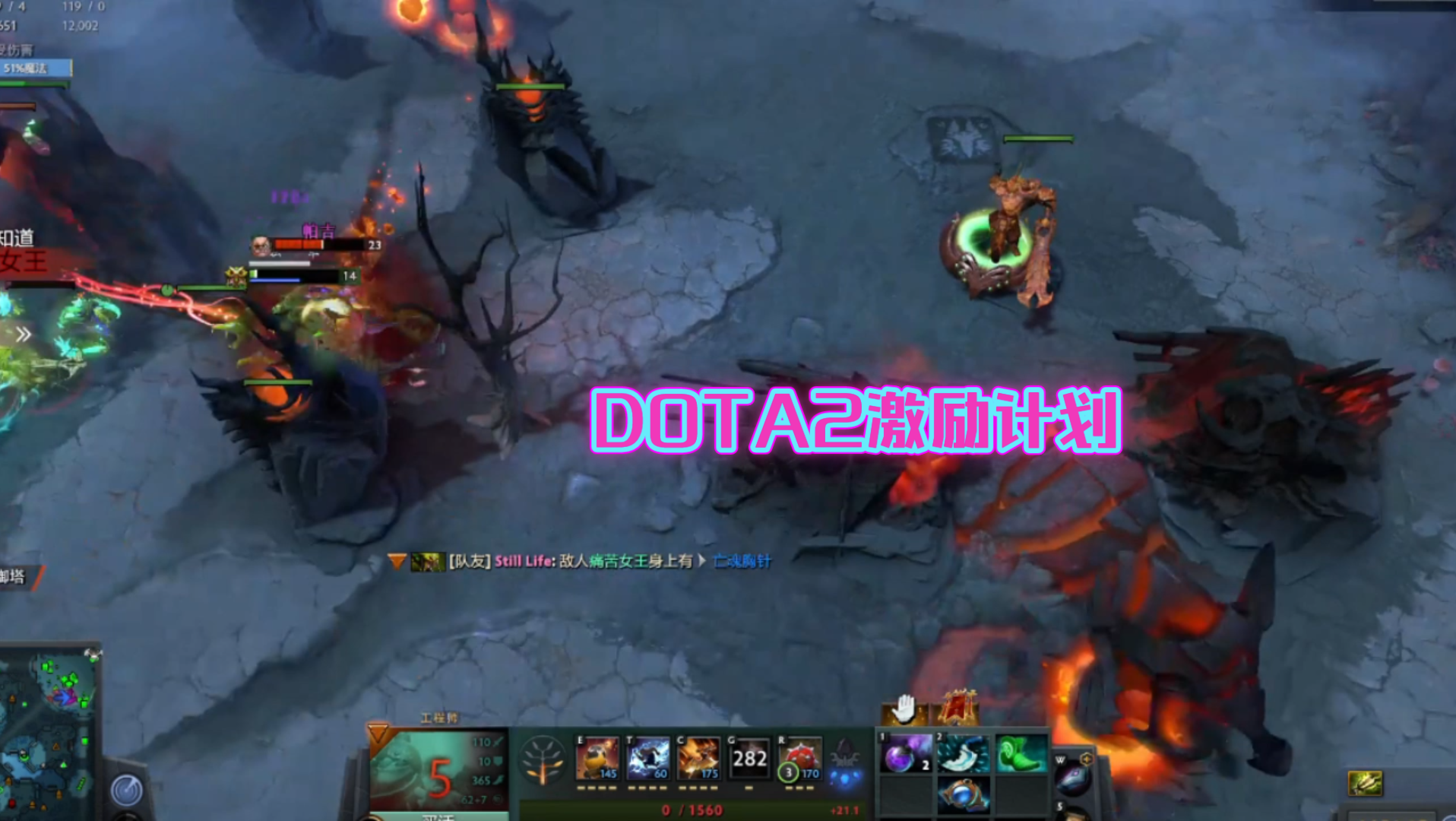 dota2试玩怎么调时间_dota2试玩怎么调时间_dota2试玩怎么调时间