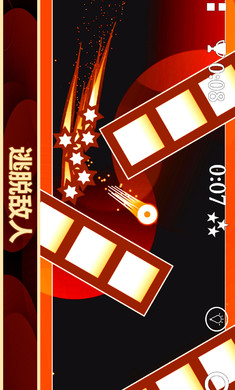 柱子有什么用_柱子游戏画画_适合在柱子上的游戏