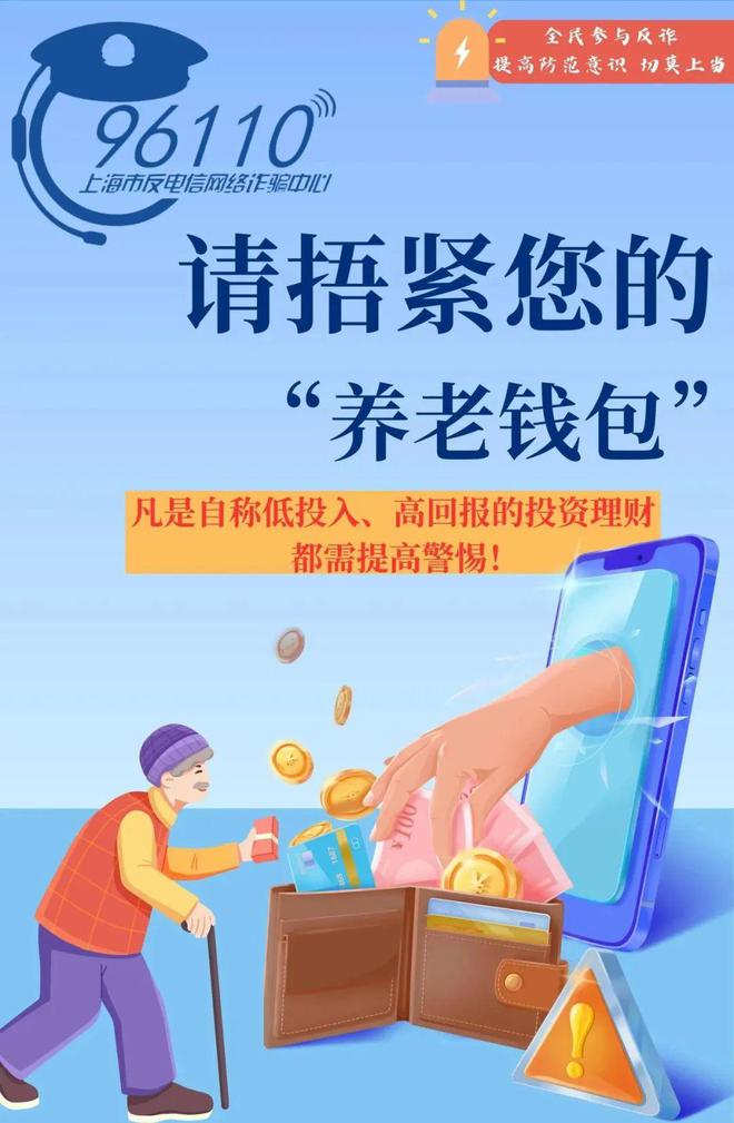 imtoken钱包可以注销吗_imtoken钱包转账能取消吗_imtoken钱包转出手续费