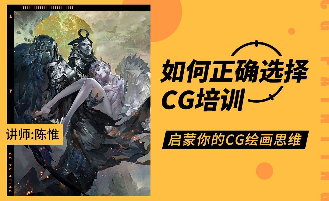 适应屏幕有什么用_适应屏幕什么意思_cg图怎么做到适应屏幕的